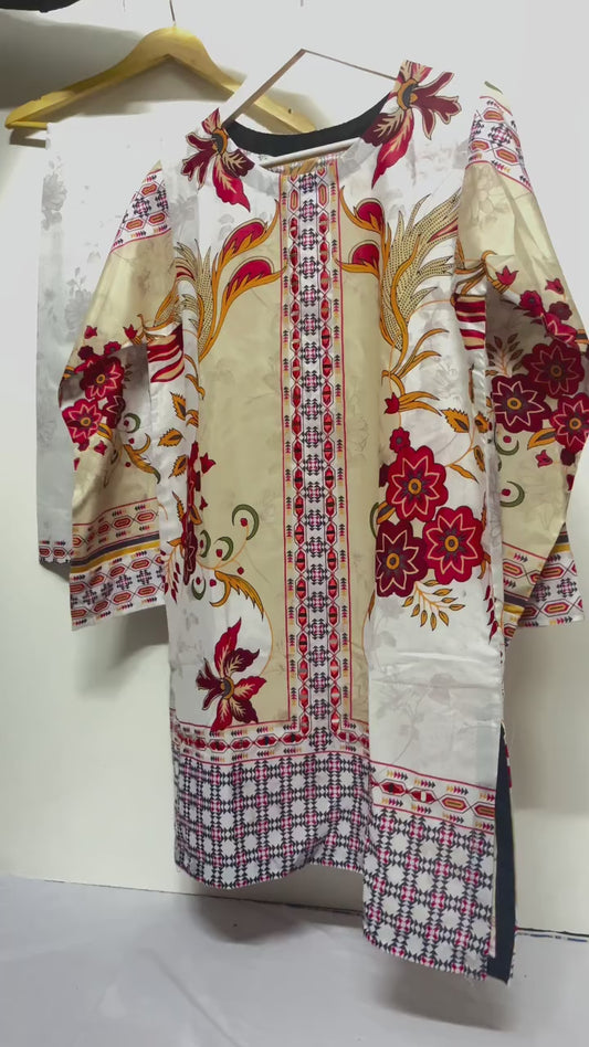 صنوبر (Sanobar)    2pc
